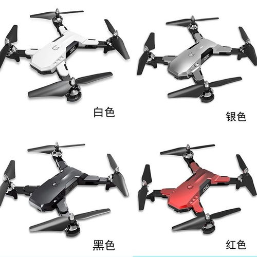 折疊無人機 從耐摔玩具到專業(yè)航拍工具的智能進化